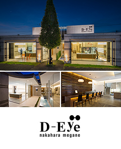 D-Eye nakahara megane