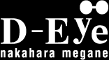 D-Eye nakahara megane